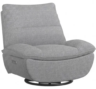 Obrázek produktu pro Otočné a houpací křeslo XR6-G-EUAM, s USB, nosnost 160 kg, šedé