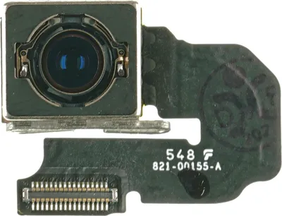 Produktbild von Haupt Kamera für Apple iPhone 6S Plus Rück Kamera main back camera