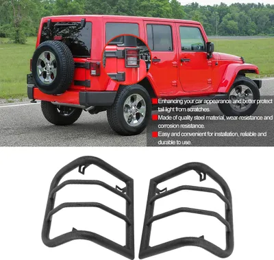 Obrázek produktu pro 1 pár černých krytů zadních světel, vhodných pro Jeep Wrangler JK Unlimited