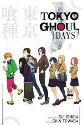 Produktbild von Tokyo Ghoul