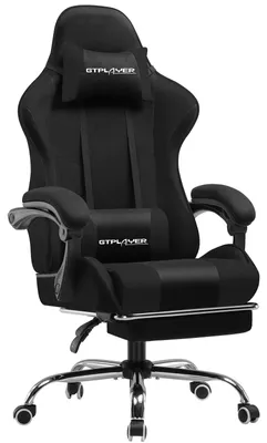 Immagine prodotto di Sedia ergonomica da gaming - Sedia da ufficio - Sedia per il lavoro - Sedia da gaming - Sedia per l'ufficio - Con poggiapiedi