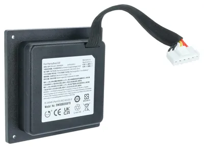 Produktbild von vhbw Akku Ersatz für JBL ICA002GA, IBA064GA für Lautsprecher Boxen Speaker (5200 mAh, 7,2 V, Li-Ion)