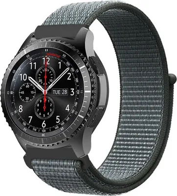 Produktbild von SYSTEM-S Armband 20 mm aus Nylon für Huawei Watch Smartwatch in Grau