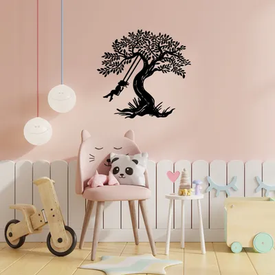 Produktbild von Wallity, Rockıng- SKL2545, Schwarz, Sonstige Wohndekorationen, 73 x 70 cm, 100% Metall (Dicke: 1