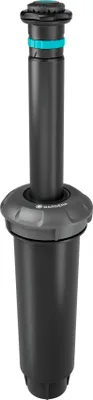 Image de Arroseur escamotable MD80 GARDENA