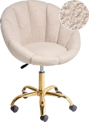 Obrázek produktu pro BELIANI Kancelářská otočná židle béžová buklé se zlatou základnou s nastavitelnou výškou moderní design domácí kancelář