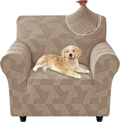 Produktbild von Husse Stretch-Sofabezug 1 Sitz, universeller Stretch-Sofabezug, rassebeständiger Möbelbezug, rutschfester Sofabezug für Wohnzimmer, waschbar, für Haus