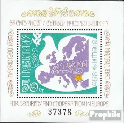 Produktbild von Briefmarken Bulgarien 1980 Mi Block106 (kompl.Ausg.) postfrisch KSZE