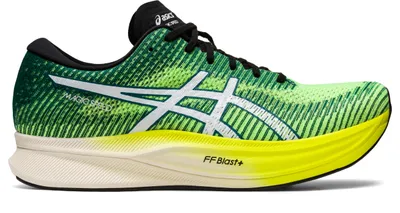 Produktbild von Asics Magic Speed 2 Safety Yellow/White 44.5