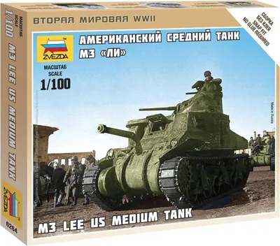 Immagine prodotto di Zvezda 1:100 M-3 Lee