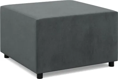 Produktbild von Sitzpouf für das Wohnzimmer 70 x 70 cm, Dunkelgrau