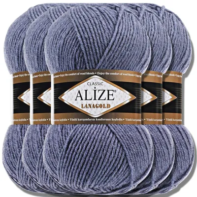 Obrázok produktu pre Alize 5x 100 g Lanagold vlna, jednofarebná, háčkovanie, pletenie (Denim Melange | 203)