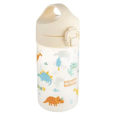 Produktbild von Wasserflasche für Kinder ab 2,5 Jahren Junior 400 ml Beige 56/624_bei