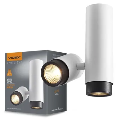 Produktbild von Deckenstrahler VIDEX-2XGU10-ARIZA-WHITE