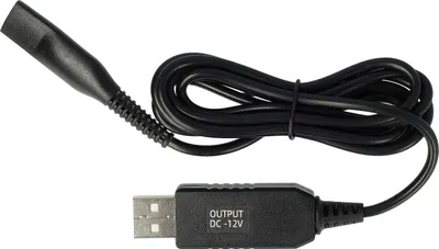 Produktbild von vhbw Ladekabel kompatibel mit Braun Series 7865cc, 7855s, 7850cc, 7842s, 7840s, 750cc-7, 750cc-6, 750cc-5, 750cc-4 Rasierer - Netzkabel, 12,4 cm