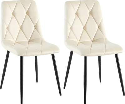 Image de Chaises de salle à manger