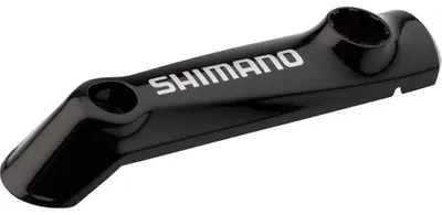 Image de Couvercle de réservoir de compensation Shimano gauche pour BL-M615 avec logo Deore