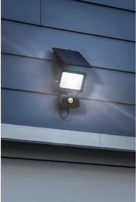 Image de G4560 Projecteur solaire - 800 lumens - détecteur de mouvement