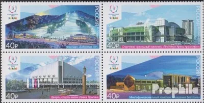 Produktbild von Briefmarken Russland 2018 Mi 2539-2542 Viererblock (kompl.Ausg.) postfrisch Sport