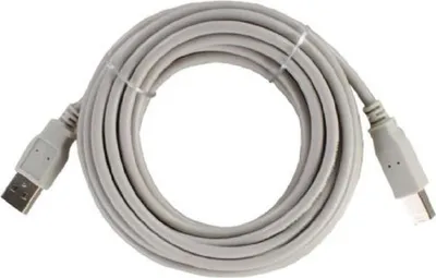 Image de Câble USB 2.0 standard de 5 m A vers B gris