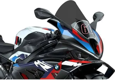 Immagine prodotto di Cupolino PUIG r-racer fumè scuro per Bmw m 1000 rr