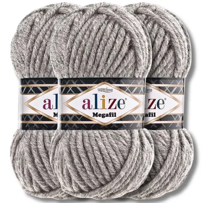 Produktbild von Alize 3x 100g Superlana Megafil dicke Wolle, Uni, Häkeln, Stricken (Grey Melange - 21)