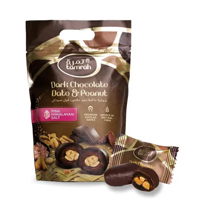 Produktbild von Tamrah Datteln mit Zartbitterschokolade überzogen und mit Erdnüssen gefüllt, 500 g