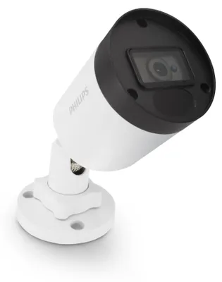 Immagine prodotto di Philips WelcomeEye Cam telecamera di videosorveglianza per esterni videocitofono bianco