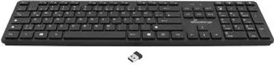 Produktbild von MediaRange MROS107 MediaRange MROS107 Tastatur-Maus-Set kabellos schwarz