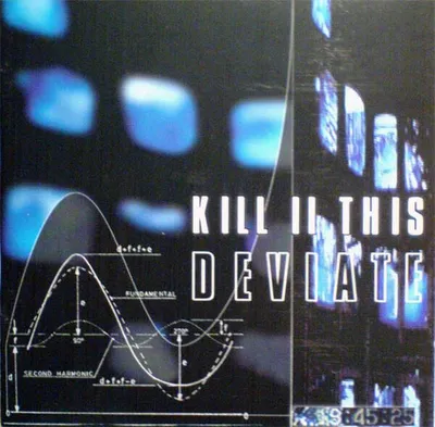 Zdjęcie produktu dla Odchylenie