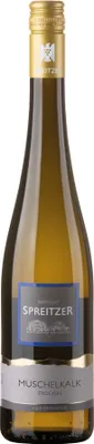 Produktbild von Oestrich Doosberg Riesling Kabinett trocken 2025 Rheingau | Deutschland | 11,5% vol | 0,75 l