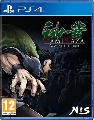 Obrázek produktu pro Kamiwaza: Way of the Thief (PS4)