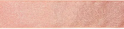 Produktbild von Roségoldene Satin Kuchenrüsche 1m