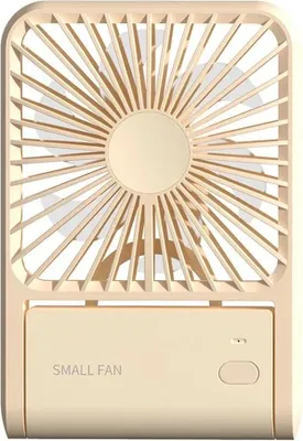 Image de Ventilateur de bureau HX-123 beige