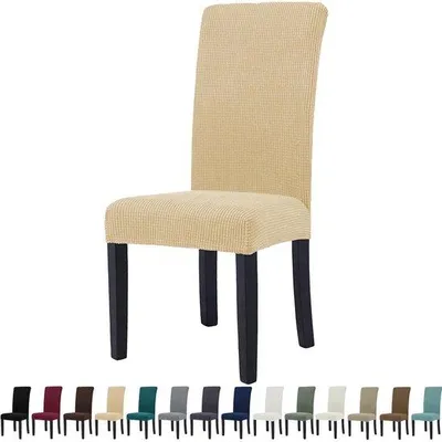 Obrázok produktu pre Uniqoos® Sada 4 elastických poťahov na stoličky – elastické poťahy na stoličky vhodné do jedálne a na rôzne udalosti, univerzálna veľkosť, možné prať v práčke do 30°C