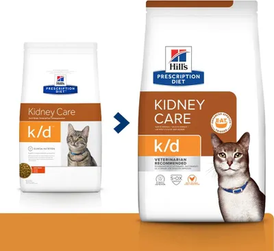 Zdjęcie produktu dla Hills 605986, Kurczak, Wołowina, 3 kg