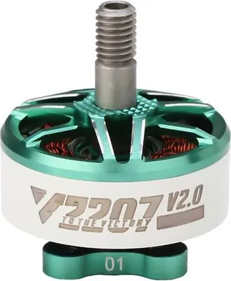 Produktbild von T-Motor V2207 V2 1950KV Grün Weiß FPV Motor