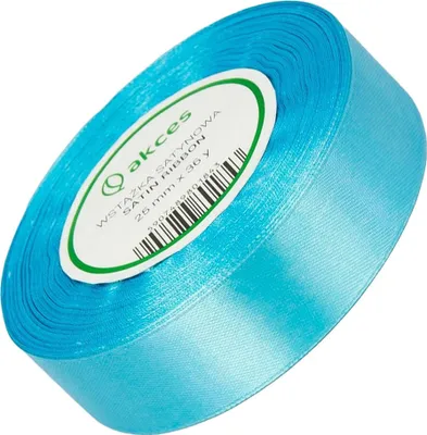 Produktbild von SATINBAND 25mm/32m SCHLEIFENBAND Geschenkband Dekoband - Silber