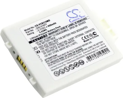 Produktbild von TECHTEK Akku Kompatibel mit [Vocera] B3000E, B3000N, Communications Badge B3000 Ersetzt 230-01977