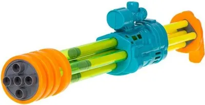 Produktbild von Wasserpistole Wasserpistole 56cm Blau