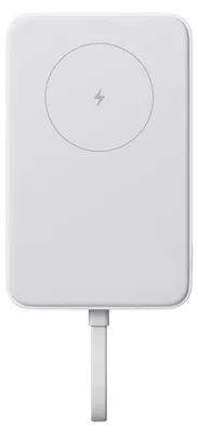Image de Xiaomi Power Bank Magnétique avec Câble Intégré, 33W, 10000mAh, Blanc, BHR9822GL