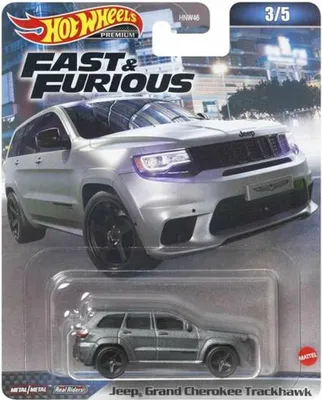 Immagine prodotto di Auto giocattolo Hot Wheels Fast & Furious