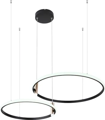 Obrázok produktu pre GLOBO 67300H, LED, 7400 lm, IP20