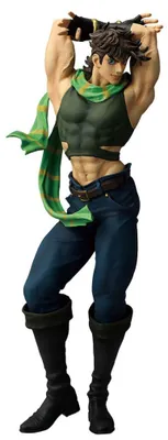 Zdjęcie produktu dla JoJo's Bizarre Adventure: The Gathering of Stars Ichibansho PVC Statua Joseph Joestar 27 cm