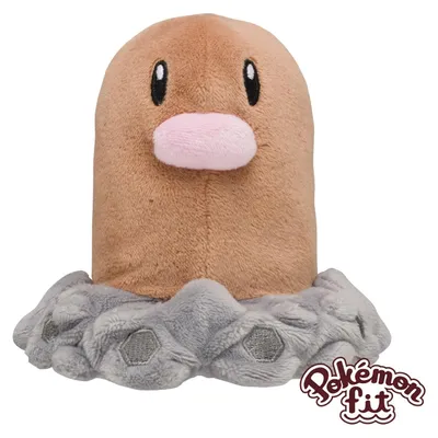 Produktbild von Pokemon Digda Kuscheltier - 11 cm Plüschtier Diglett