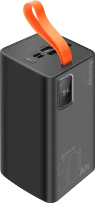 Produktbild von OBAL:ME EnergyPulse Powerbanka 50000mAh 22.5W Black