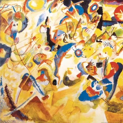 Obrázek produktu pro Wassily Kandinsky Art Print Picture - Study for Composition VII, 1913 (70 x 70 cm)