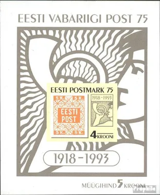 Produktbild von Briefmarken Estland 1993 Mi Block5 (kompl.Ausg.) gestempelt Briefmarken
