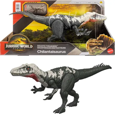 Produktbild von Jurassic World Gigantic Trashers Chilantaisaurus