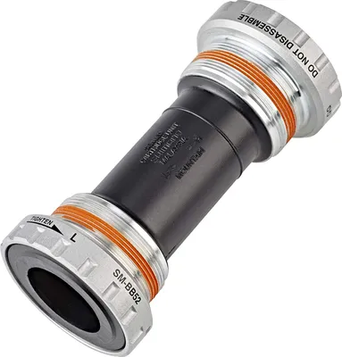 Zdjęcie produktu dla Dolny wspornik Shimano Hollowtech | SM-BB52 | 68/73 mm